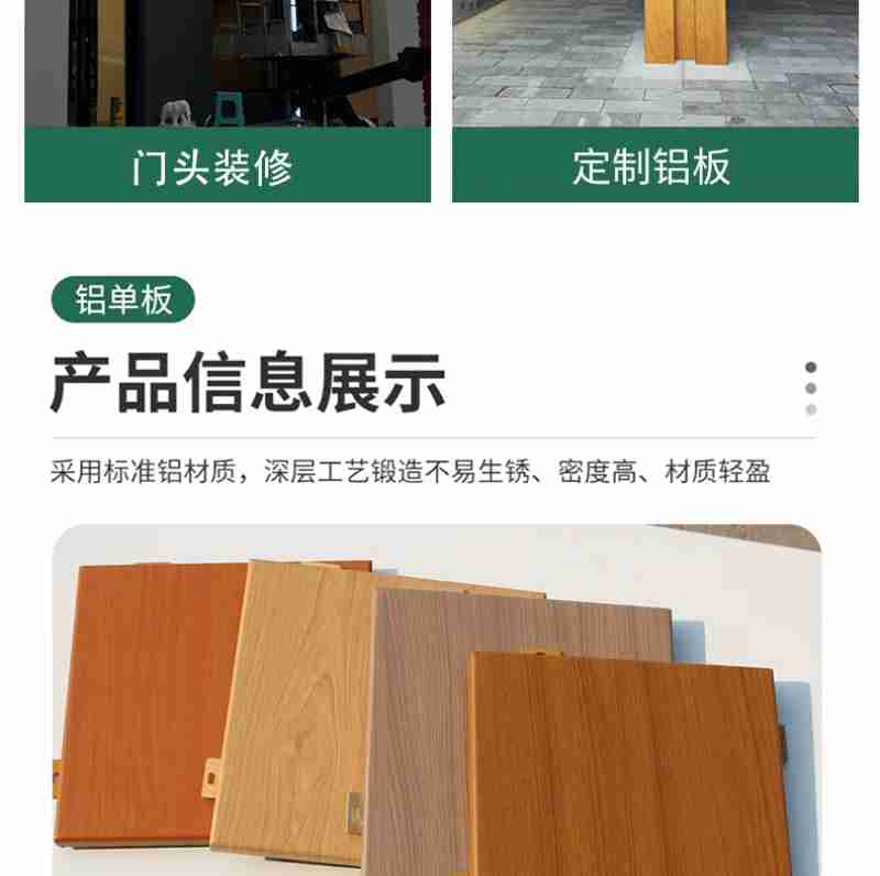 图为张婷婷(左一)正在和农机手查看农机情况。 陆晓焕 摄